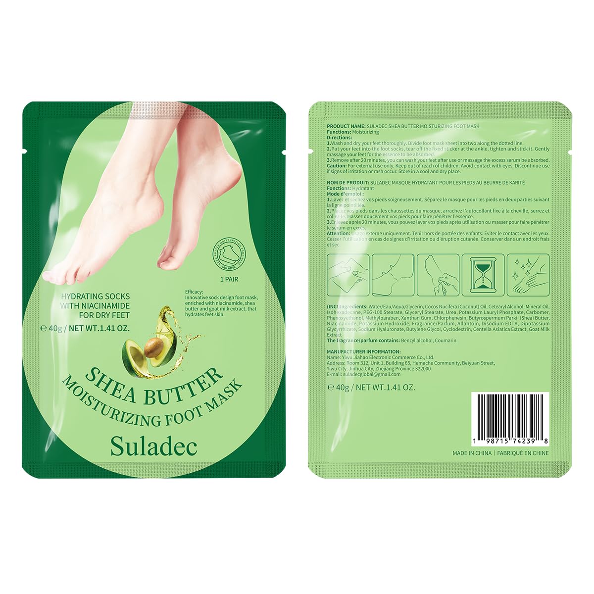 Soft smooth feet results after using shea butter foot mask
