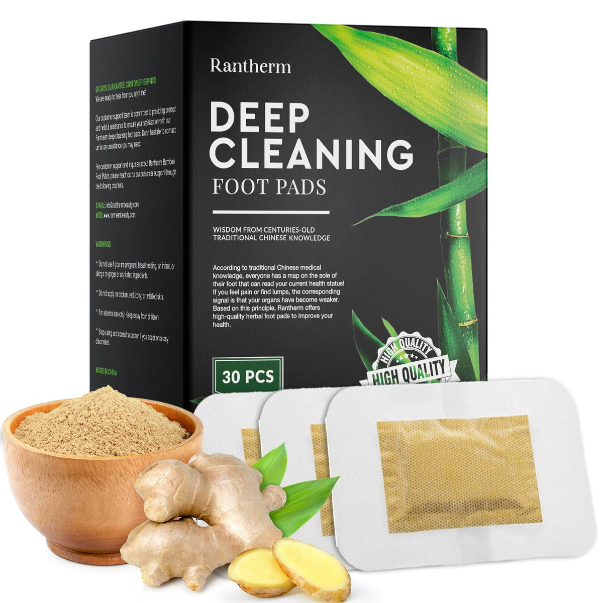 Complete 30 count box of herbal relaxation foot pads