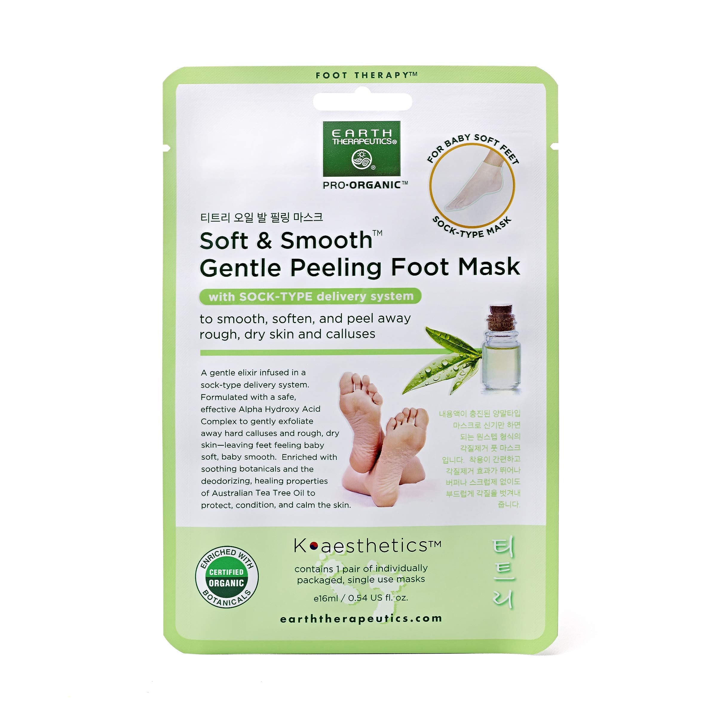 Earth Therapeutics AHA infused foot peel mask for baby soft feet