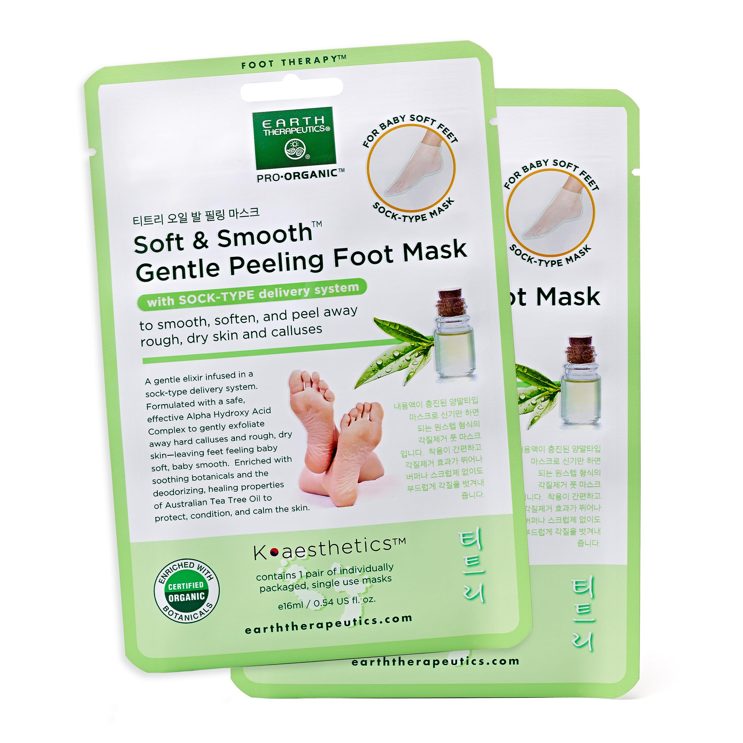 Authentic USA imported Earth Therapeutics foot mask with Tea Tree Oil