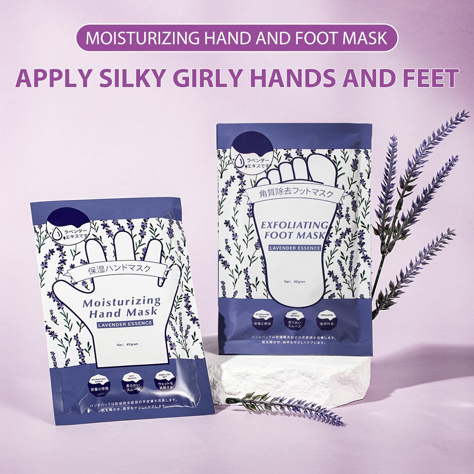 Five pack moisturizing gloves for dry hands laid out flat to demonstrate the wearable spa design.