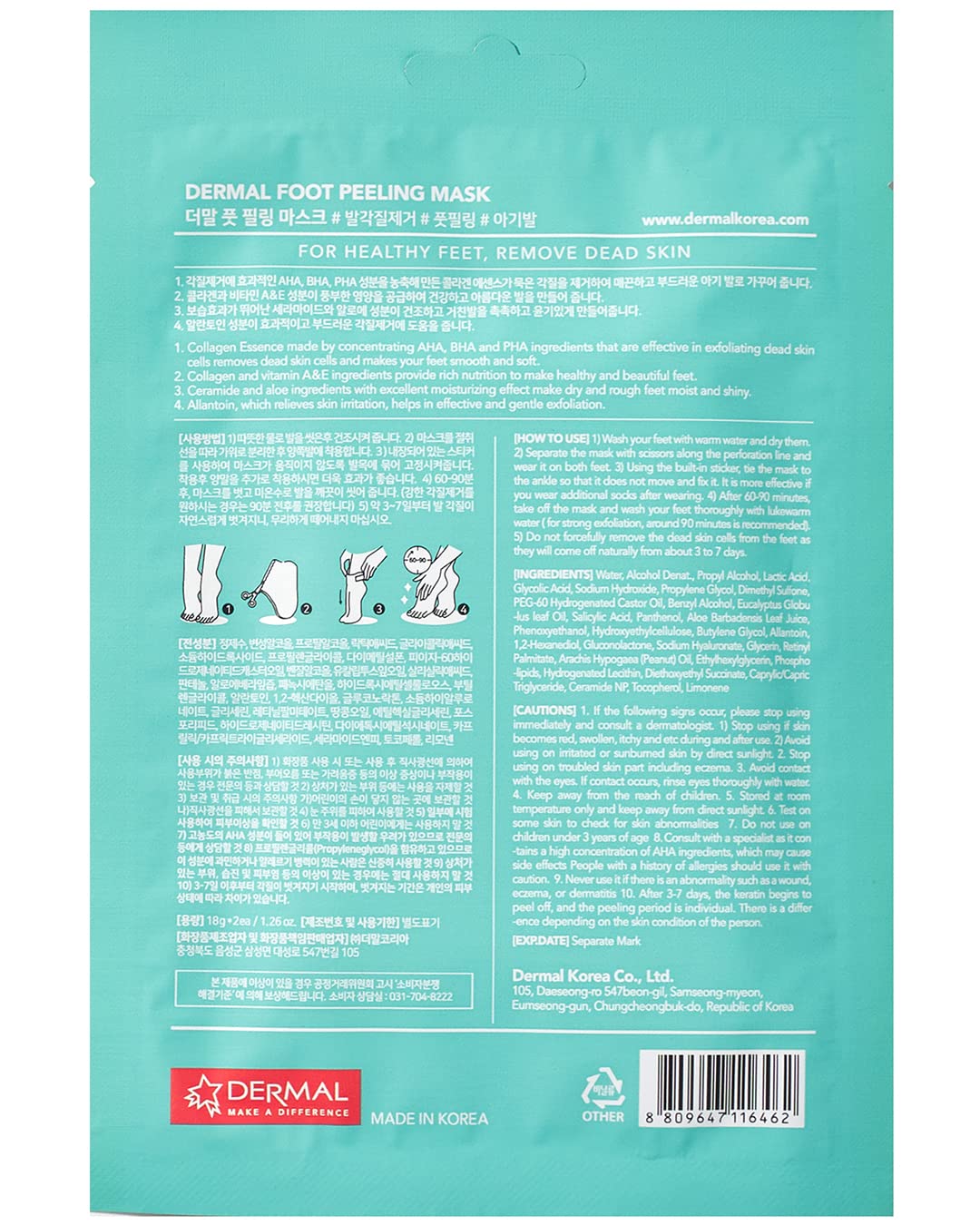 Lifestyle presentation of Dermal foot care treatment