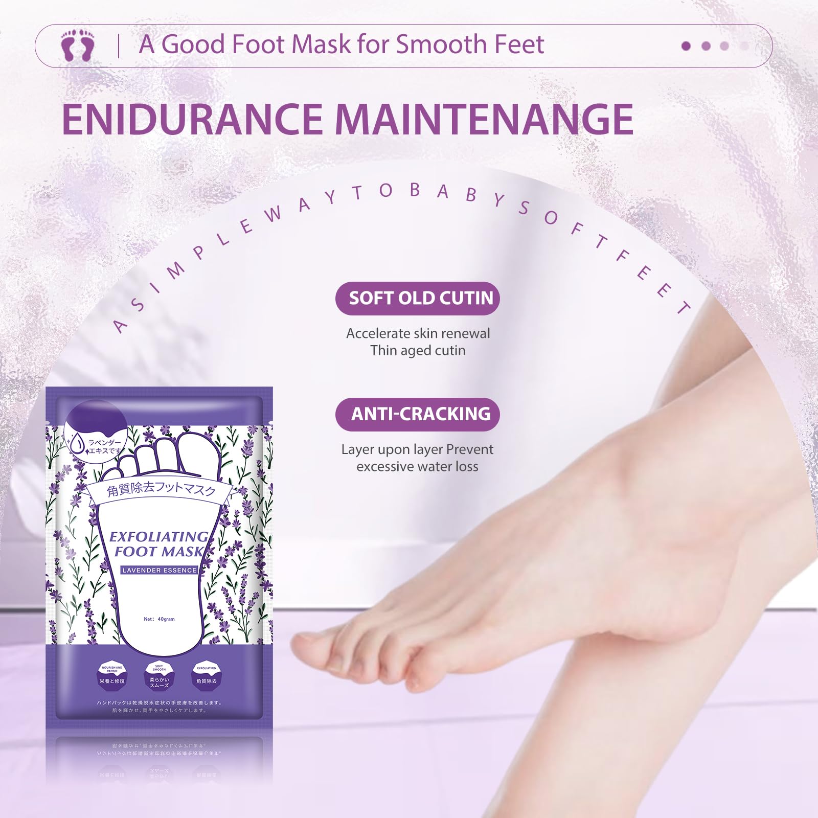 Close up view of the natural lavender extract ingredients featured on the product packaging text.