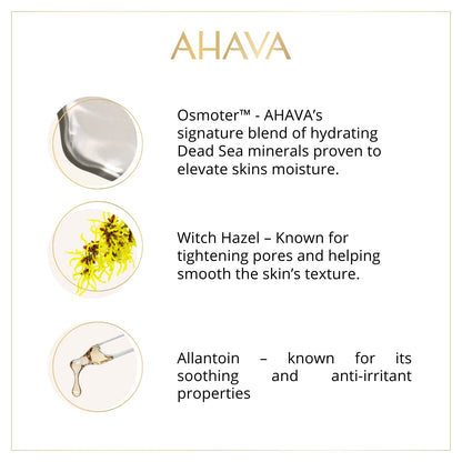 Authentic AHAVA skincare tube for cracked hand repair and smoothing