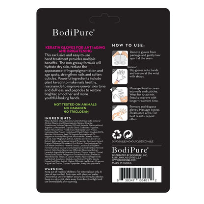 Bodipure hand mask gloves showing 12 pairs packaging