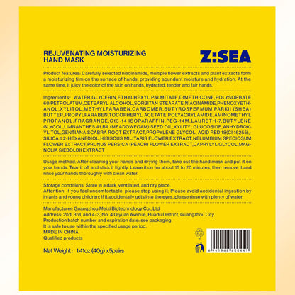Lifestyle shot of Z:SEA hand masks for dry skin care
