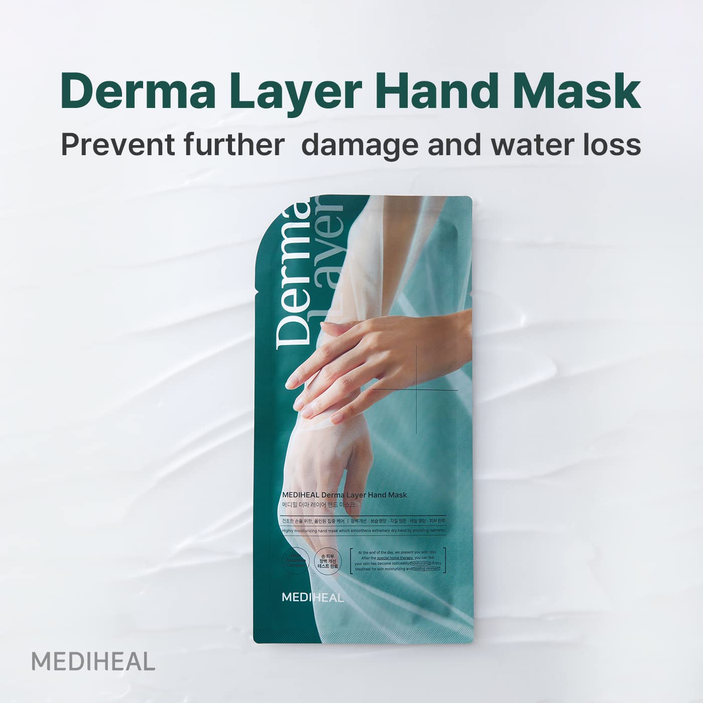 Mediheal hand mask 3-layer structure illustration