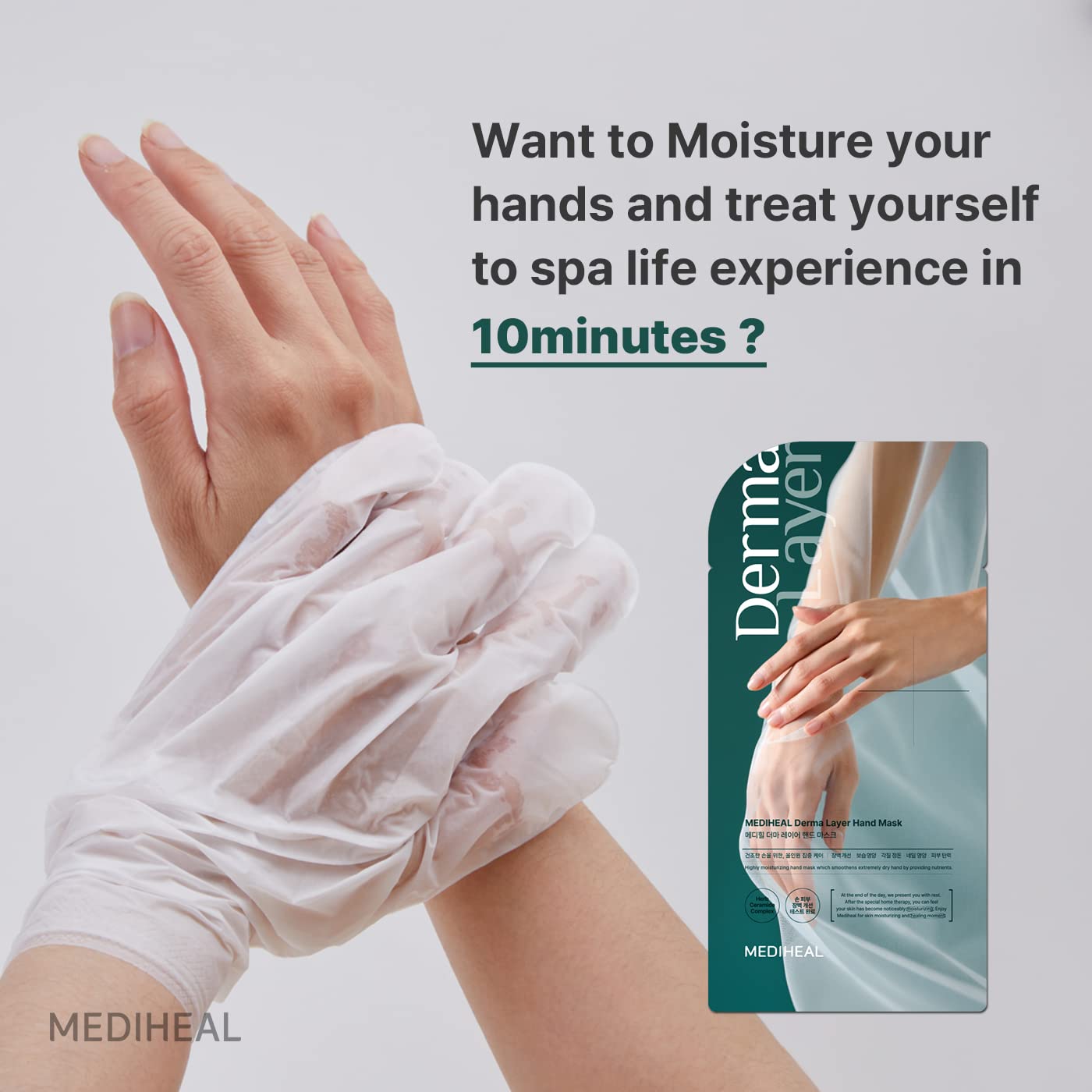 Person using smartphone while wearing Mediheal hand mask