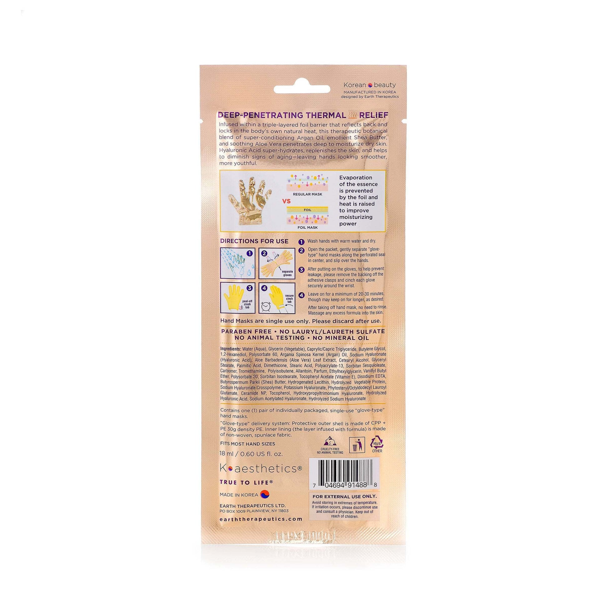 Earth Therapeutics thermal foil glove mask for dry skin treatment