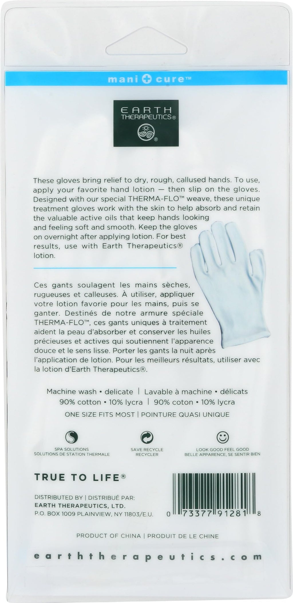 Earth Therapeutics white hand gloves packaging