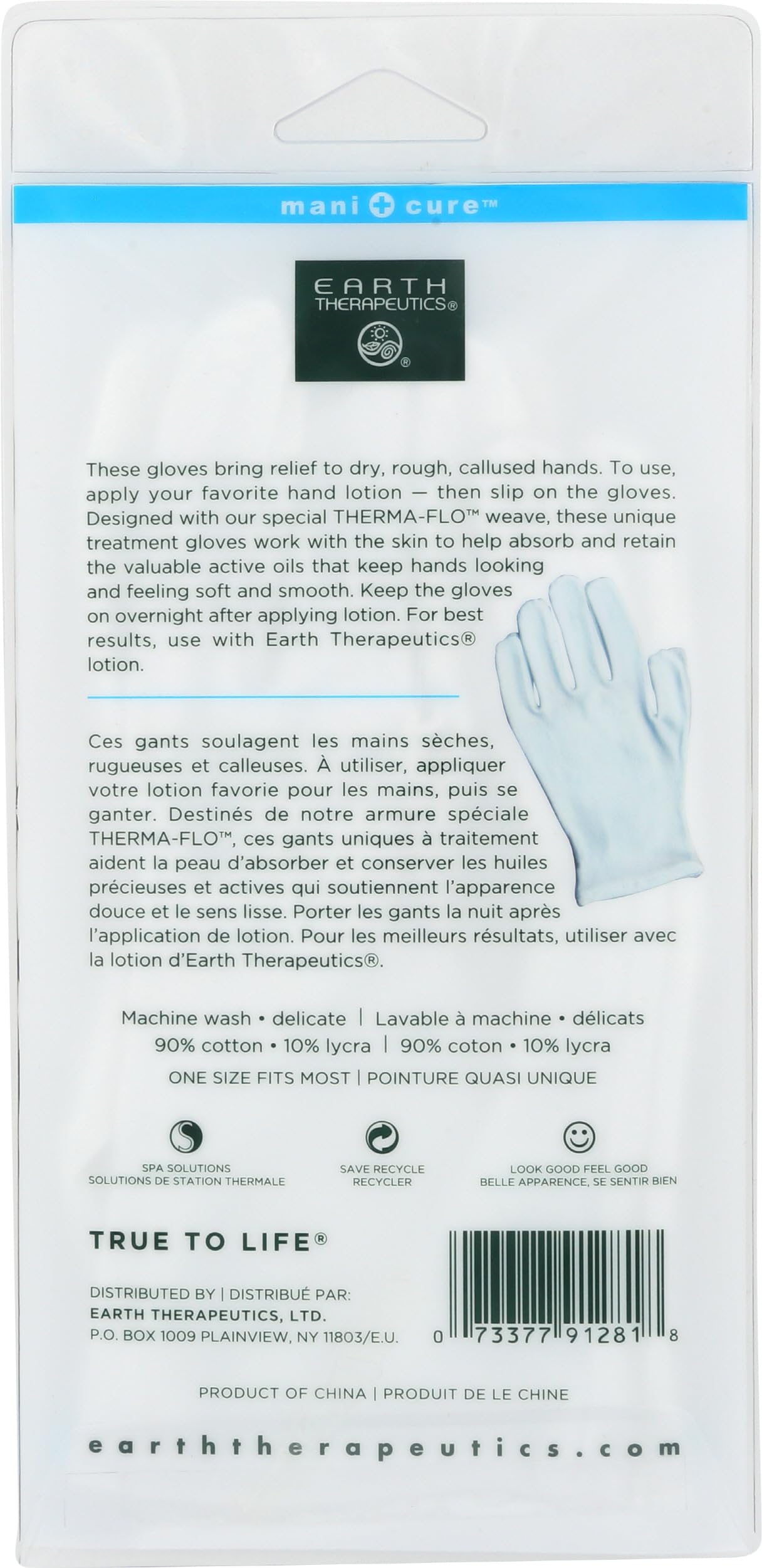 Close up of the Therma-Flo weave texture on white cotton moisturizing gloves.