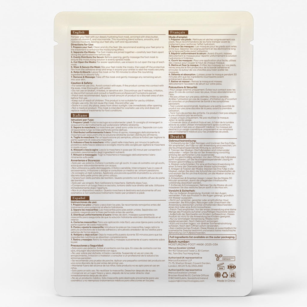 Detailed product label highlighting vitamin E and deep hydration benefits