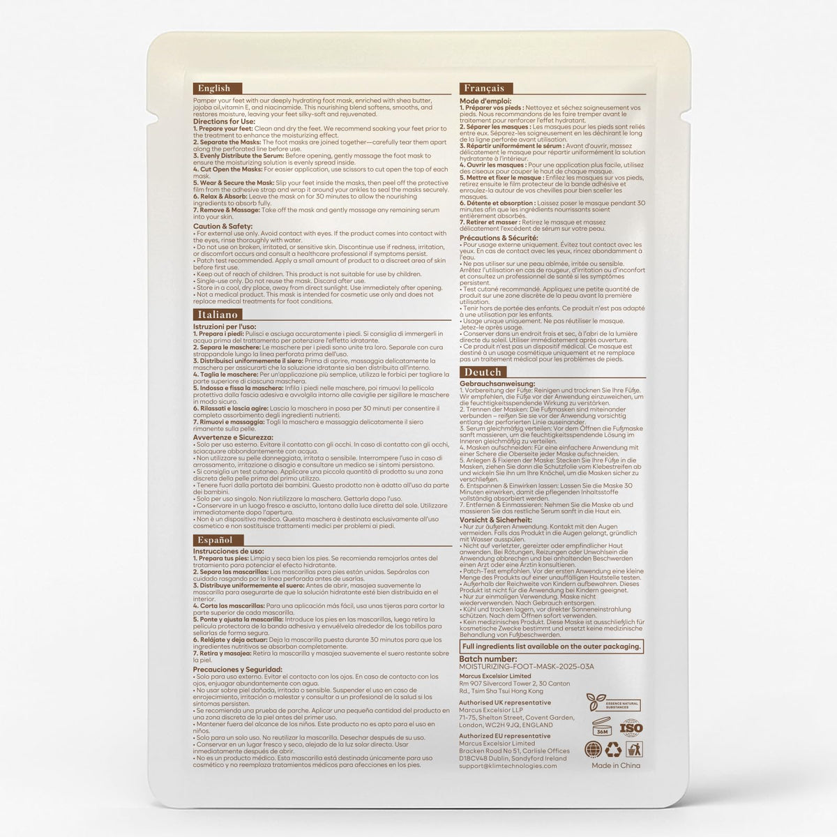 Detailed product label highlighting vitamin E and deep hydration benefits