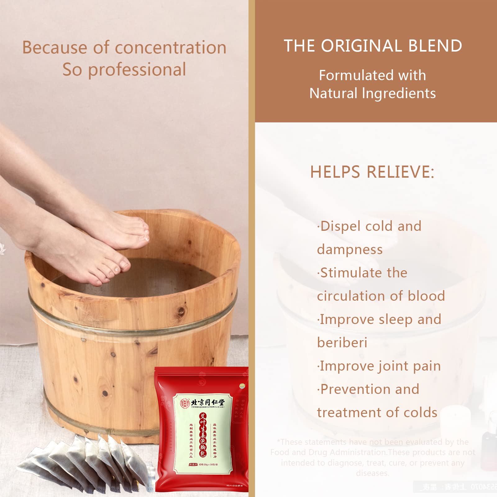 Thirty pack ginger herbal foot soak sachets on display