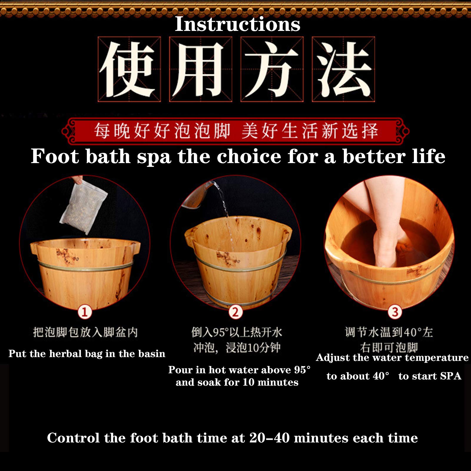 Person enjoying a relaxing home foot spa with AMTOOCH herbal therapy soak.