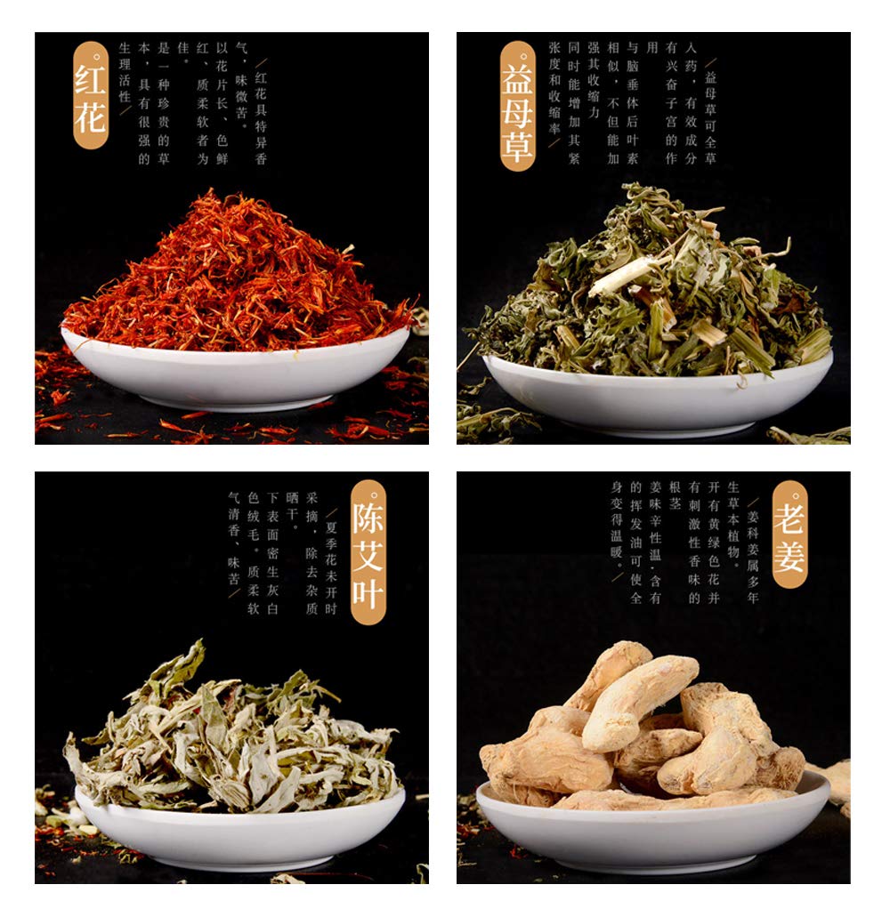 Detail of the herbal ingredients including safflower and motherwort for blood circulation boost