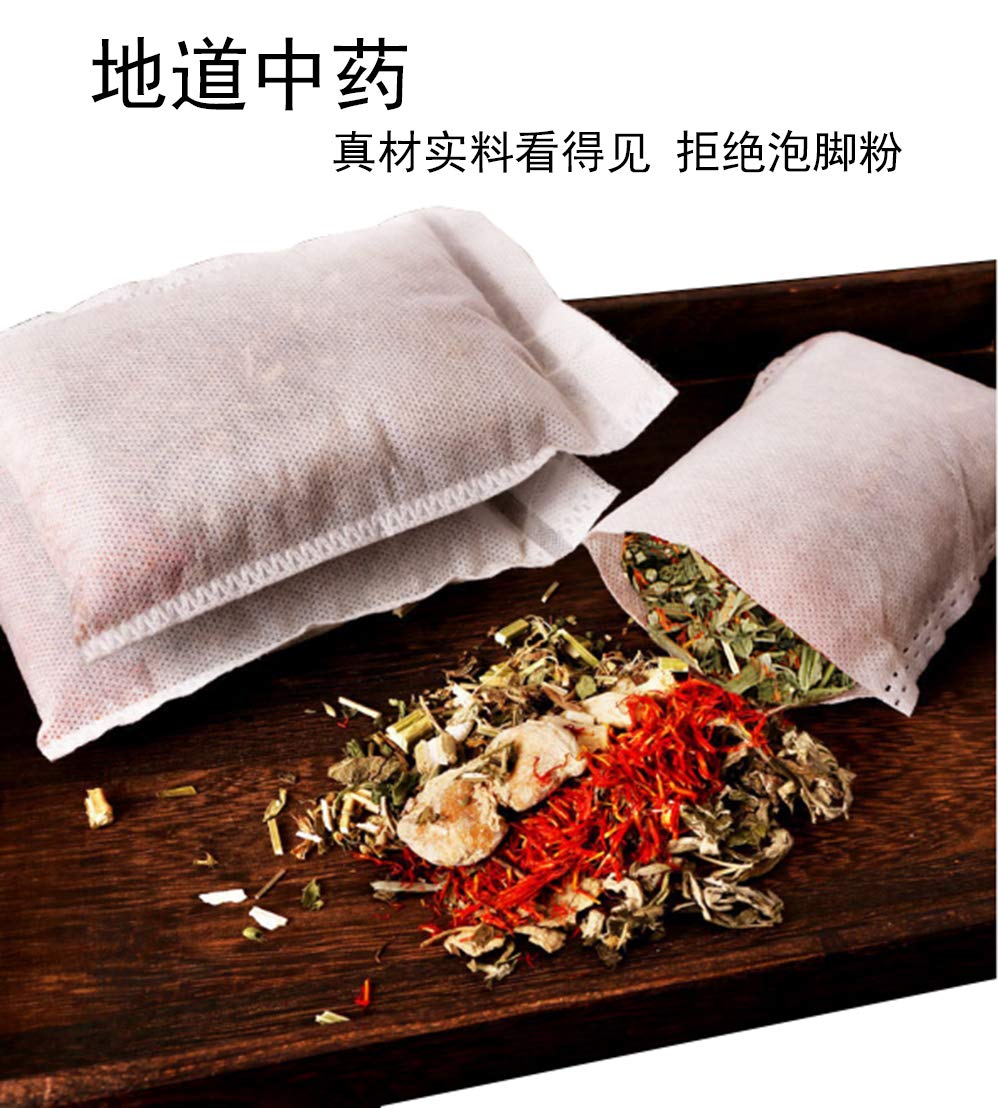 Instructions step showing how to steep the 31 Ounce QianYiDa herbal bags in hot water