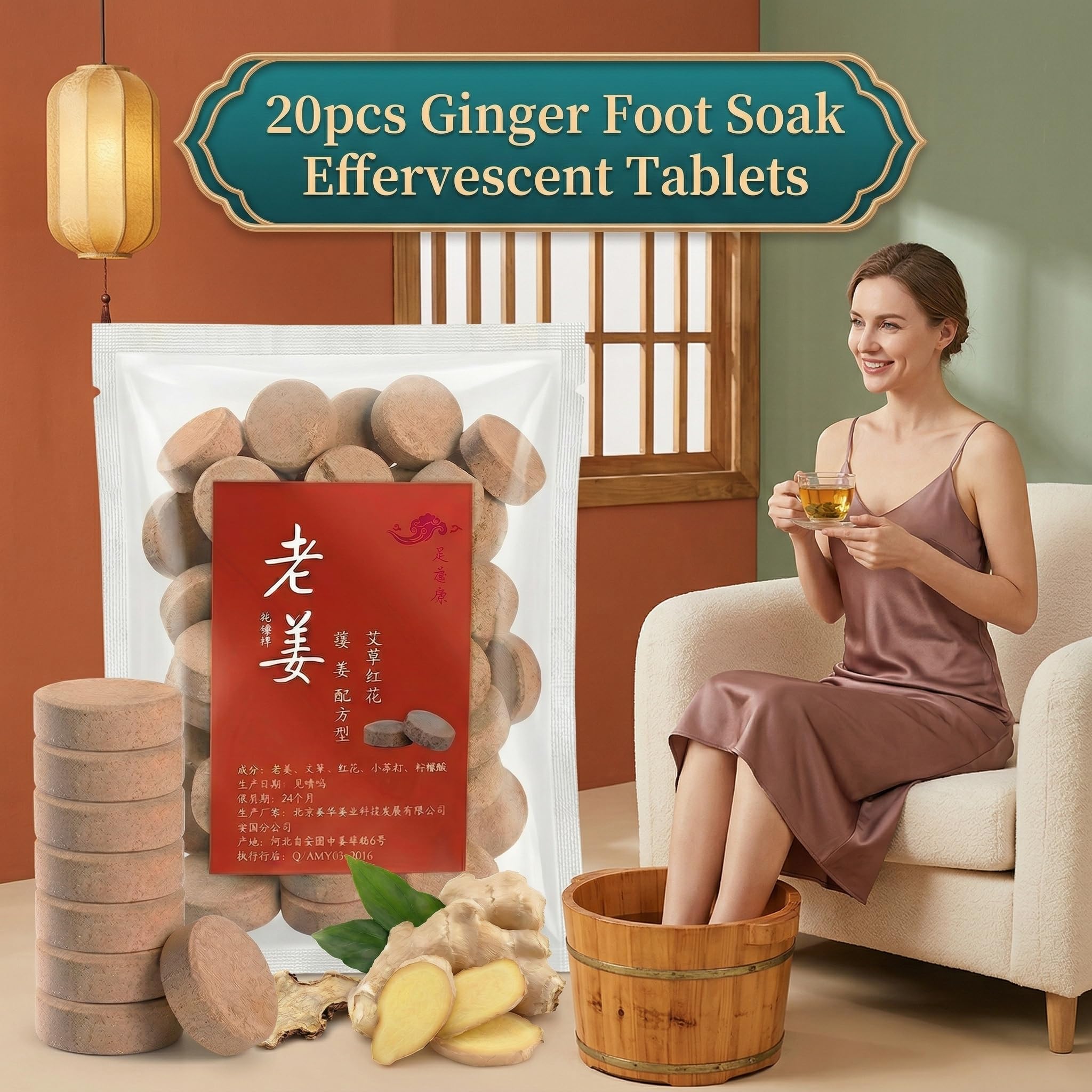 Fomiyes foot soak tablets for anti-swelling and relaxation