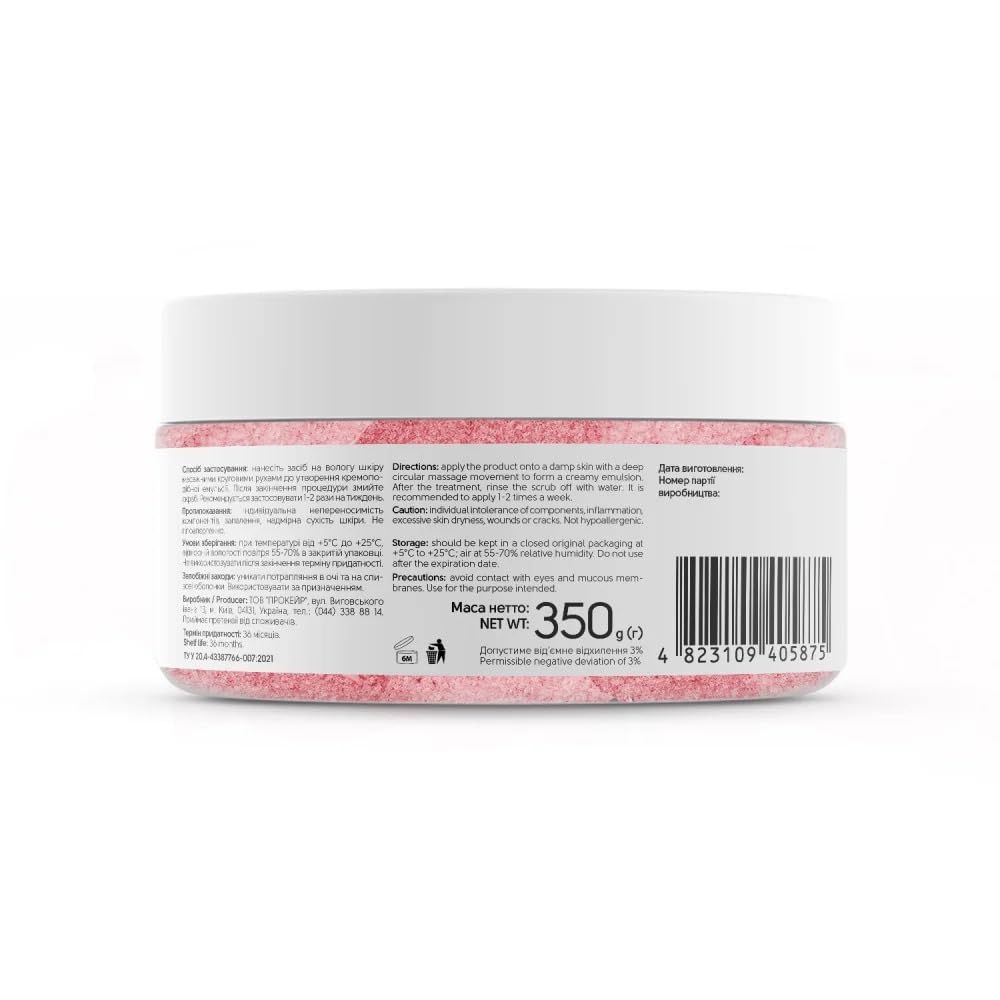 Shelly hand and foot cream scrub packaging with ingredients label