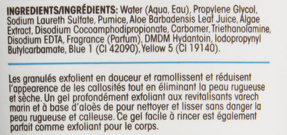 Authentic USA imported Gena pedicure exfoliating treatment packaging detail