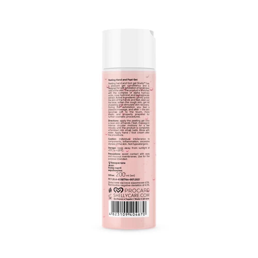 Professional skin care application of Shelly Peeling Gel on feet