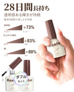 Close-up of Canni diamond top coat brush applicator and texture