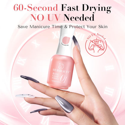Professional salon grade nail supplies by Azurebeauty
