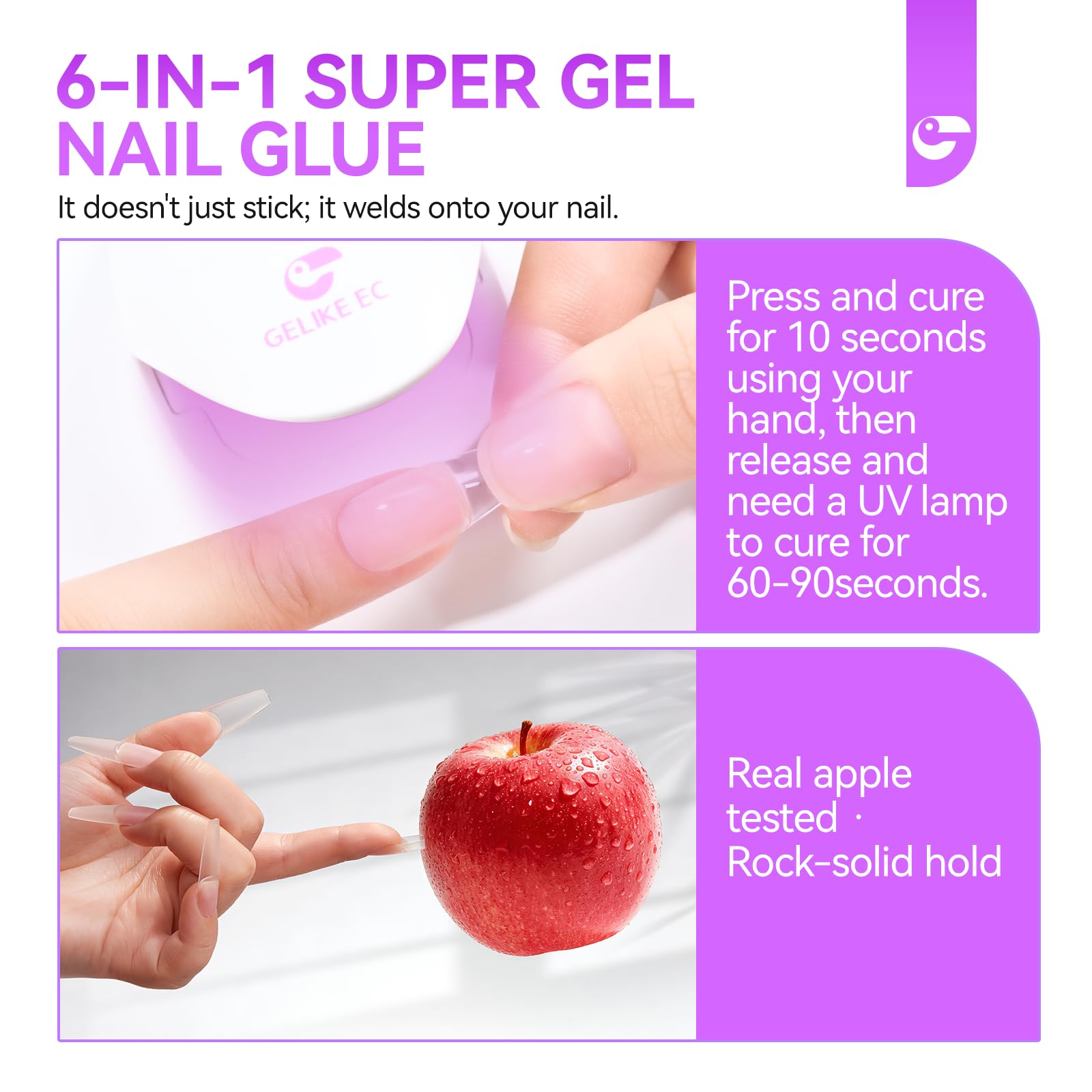 Gelike Ec 6 in 1 nail adhesive packaging details