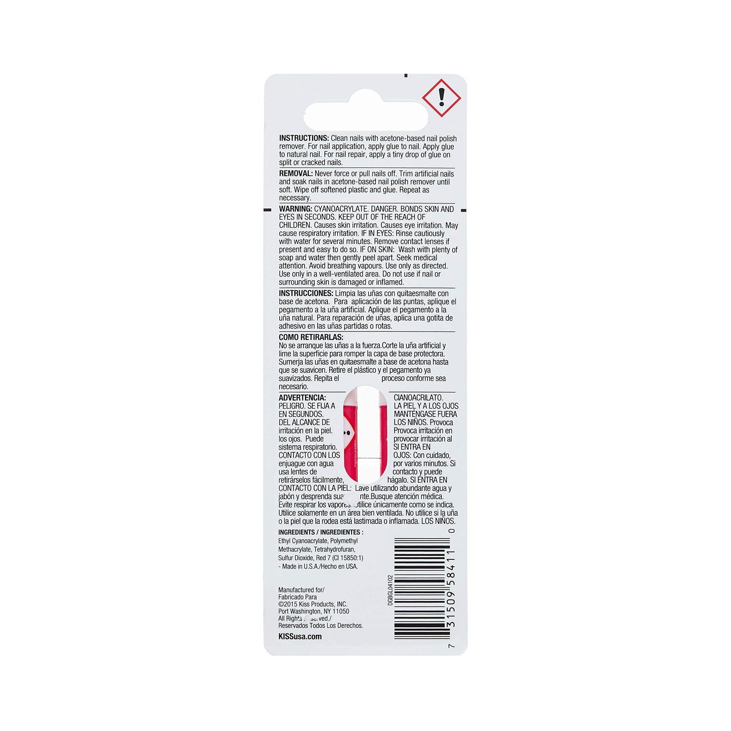 Close up of Kiss Pink Gel Nail Glue packaging for artificial nail application