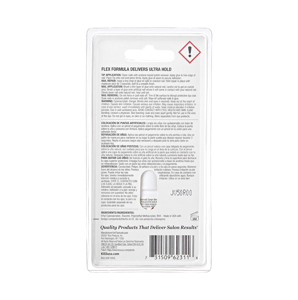 Kiss Powerflex nail glue brush applicator detail