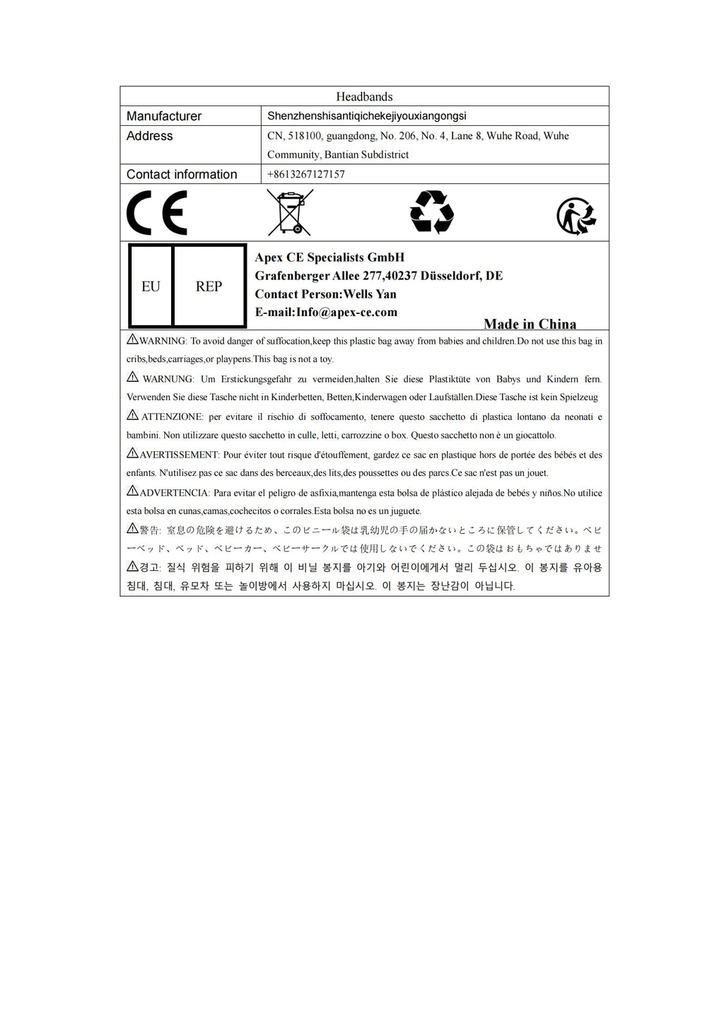 Product image 10