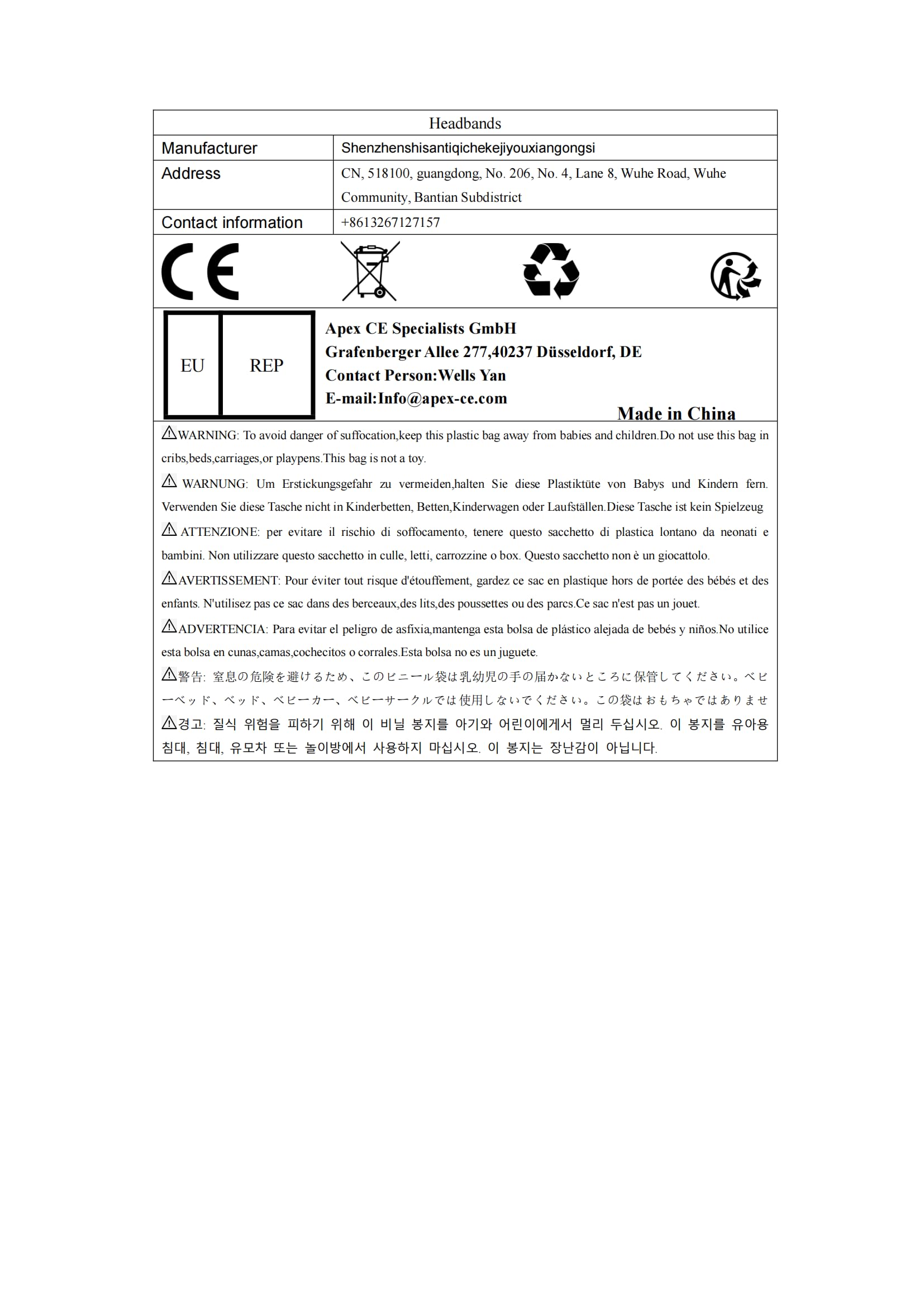 Product image 10