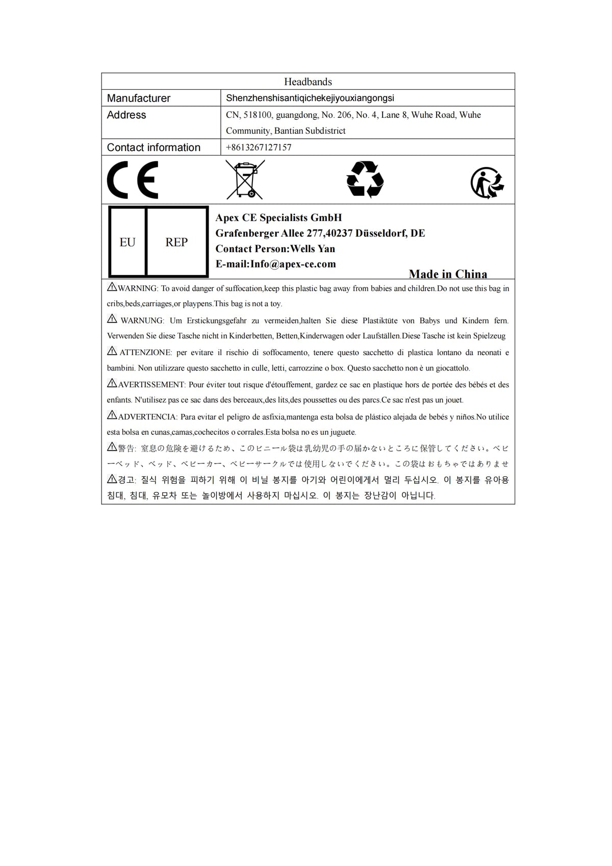 Product image 10