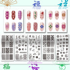 A collection of five 12 by 6 centimeter stainless steel nail art templates with Asian inspired artwork.