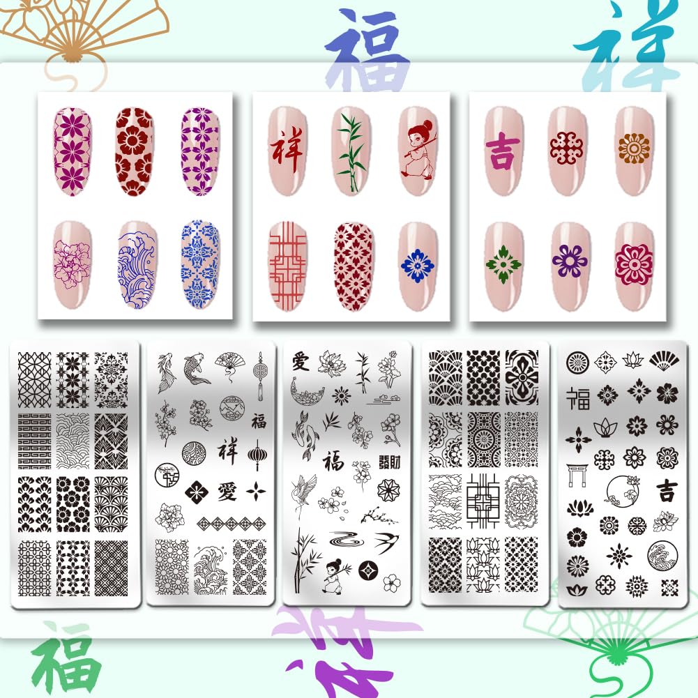 A collection of five 12 by 6 centimeter stainless steel nail art templates with Asian inspired artwork.