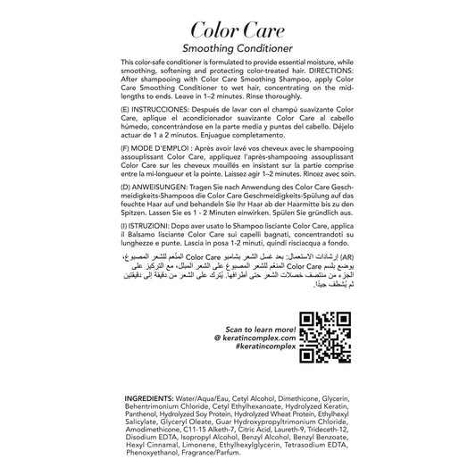 Back view of Keratin Complex Color Care Conditioner displaying product ingredients and usage directions