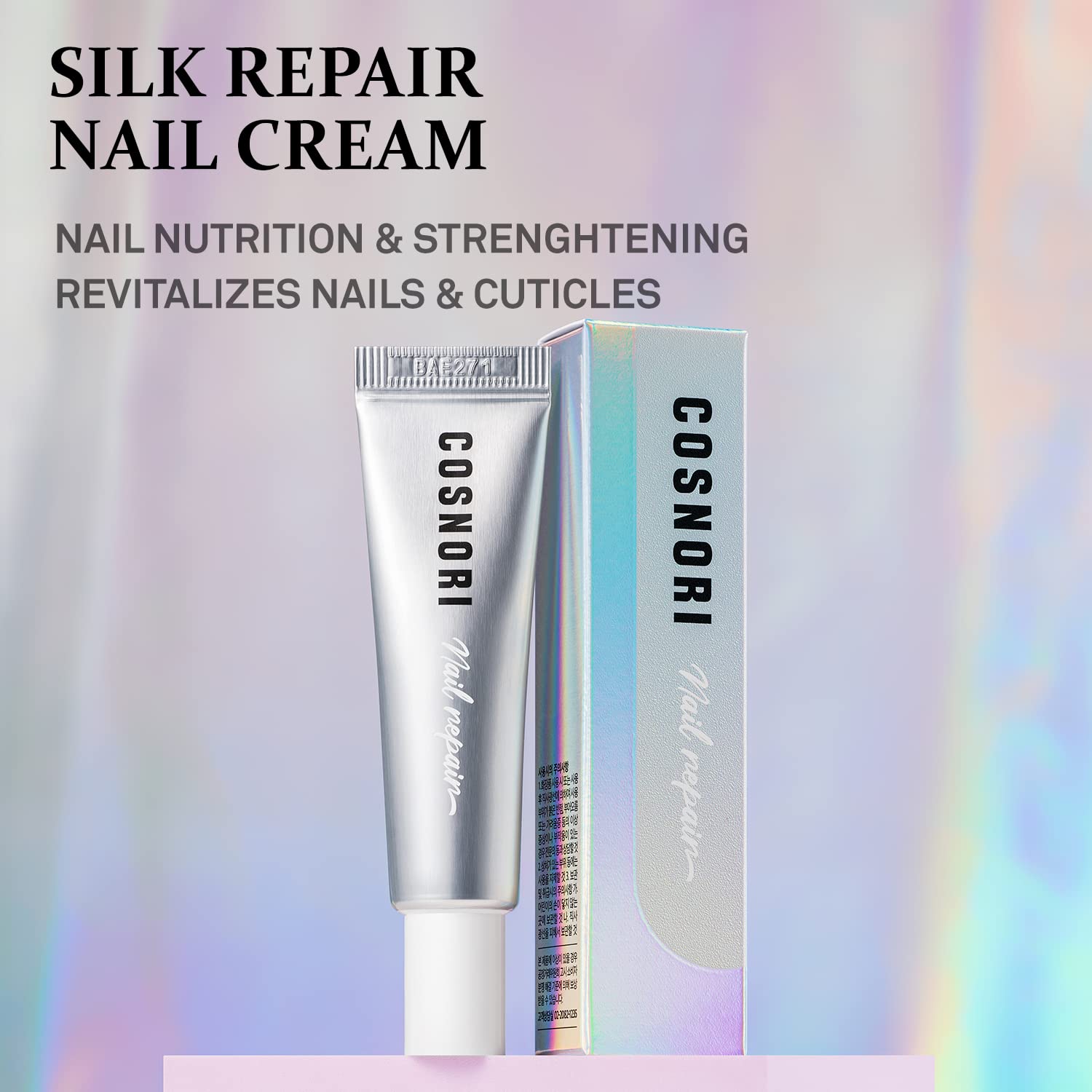 Cosnori nail repair cream tube texture demonstration