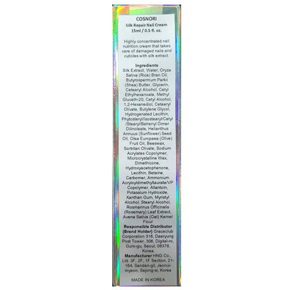 Detailed product label of Cosnori Silk Repair Nail Cream