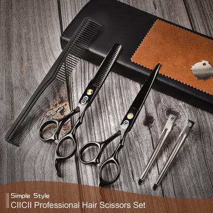 Close up view of the hand-polished blade line on the CIICII premium stainless steel barber scissors