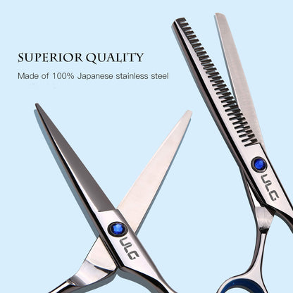 ULG hairdressing scissor set showing tension screw adjustment ring