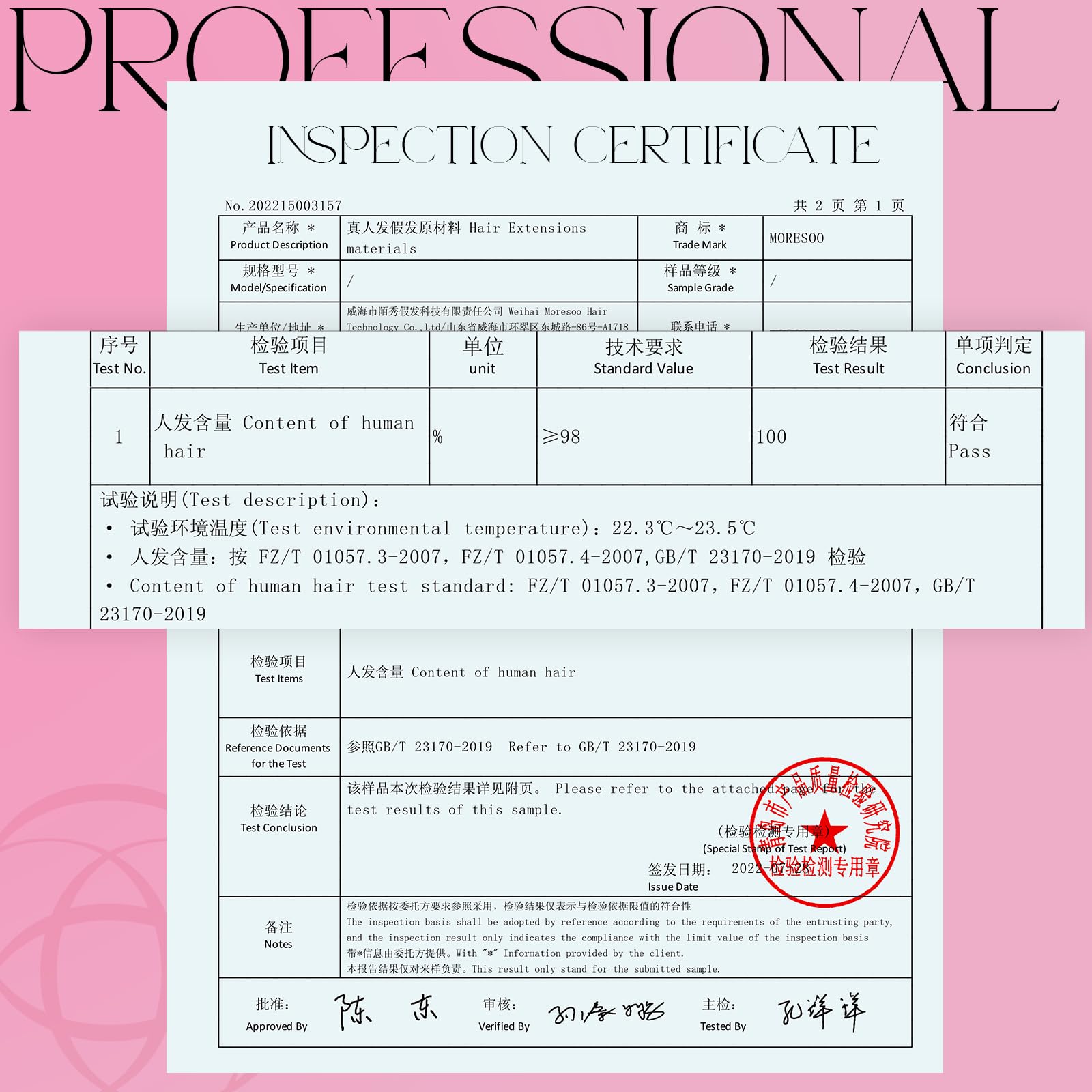 Premium quality salon grade Moresoo hair extensions imported from USA