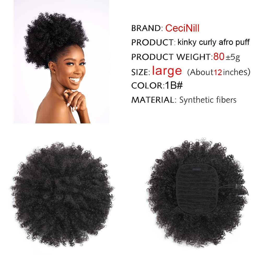 CECINILL short afro bun extension displaying the secure interior combs and breathable mesh net.