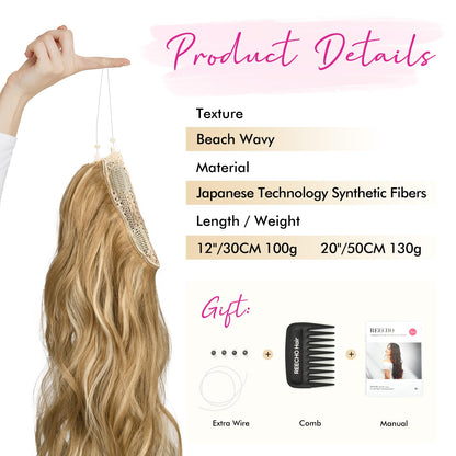 Lightweight secret extension for thin or fragile hair length boost