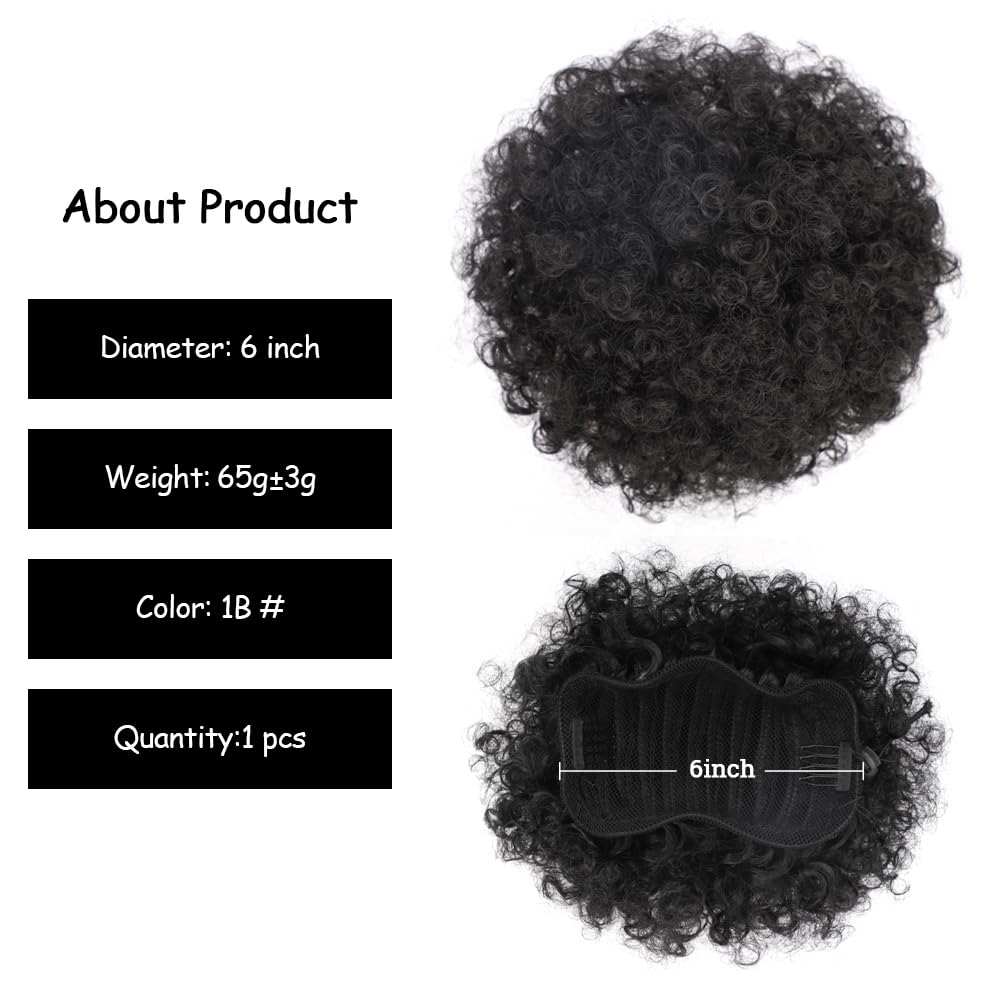 Yinmei Baibian synthetic hairpiece side view displaying the six inch short updo volume