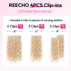 Before and after volume transformation using REECHO hair extensions
