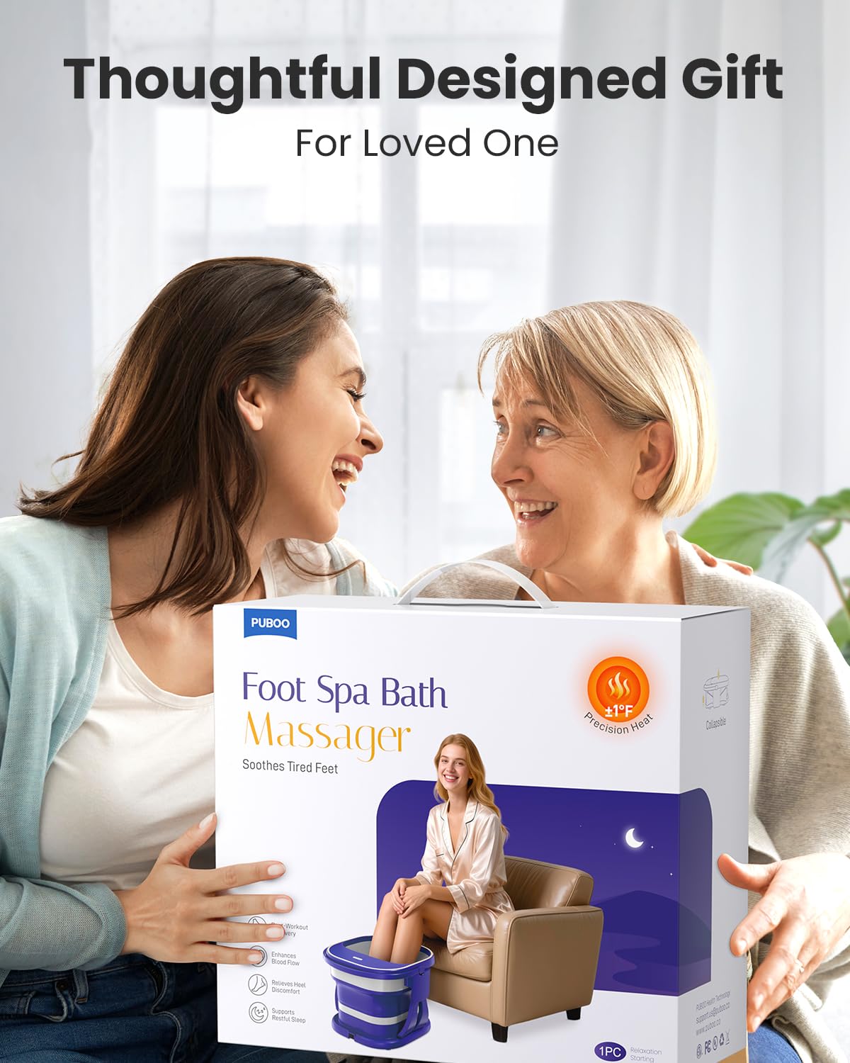 Puboo foot spa packaging and included wireless remote accessory view