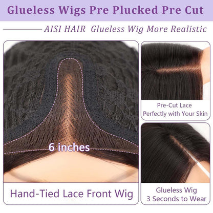 Side angle profile of the 14 inch natural black wavy synthetic bob wig