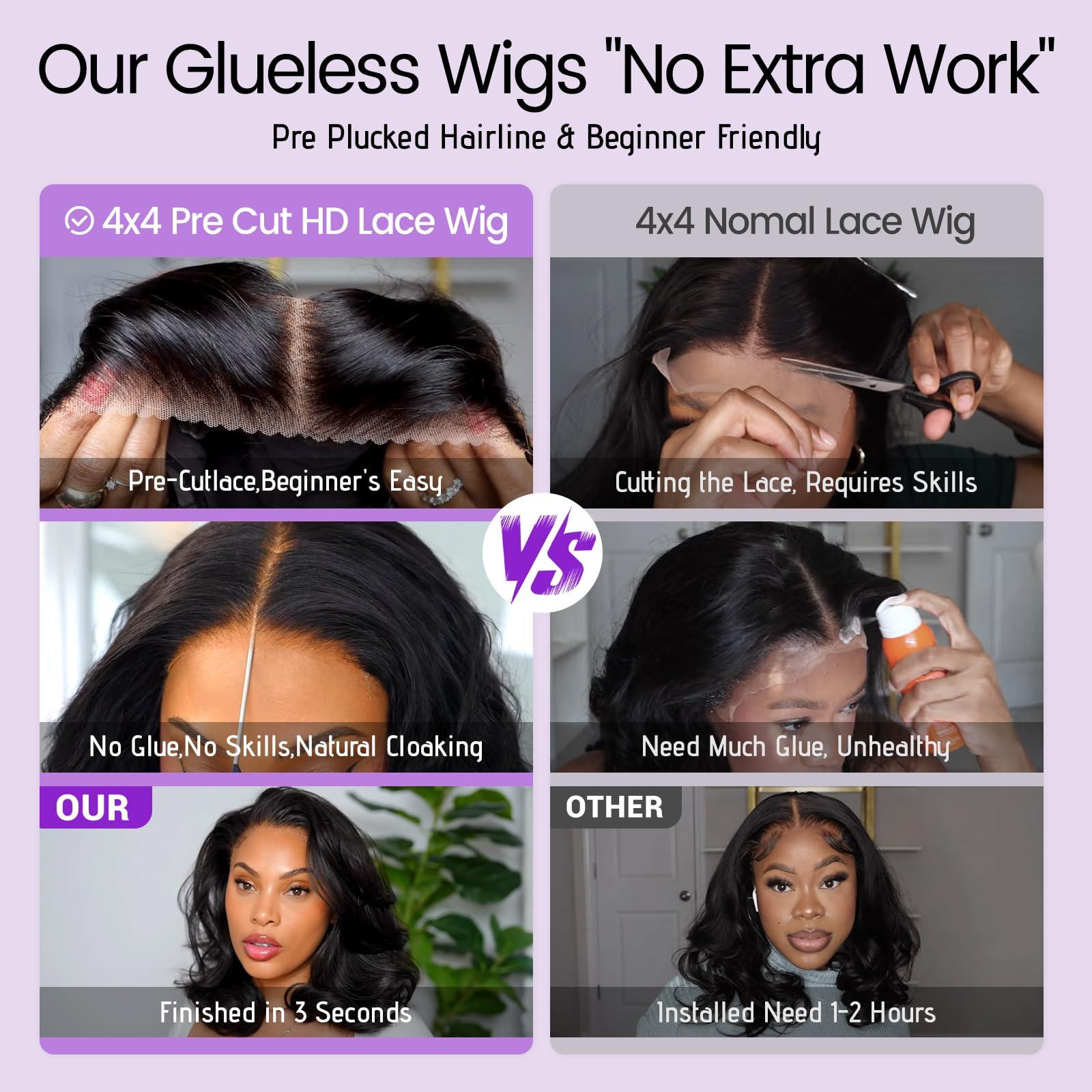 Side profile of the short body wave bob wig illustrating the natural wave pattern and volume.