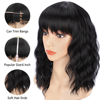 AISI HAIR short black bob wig shown alongside the included tan wig cap accessory.