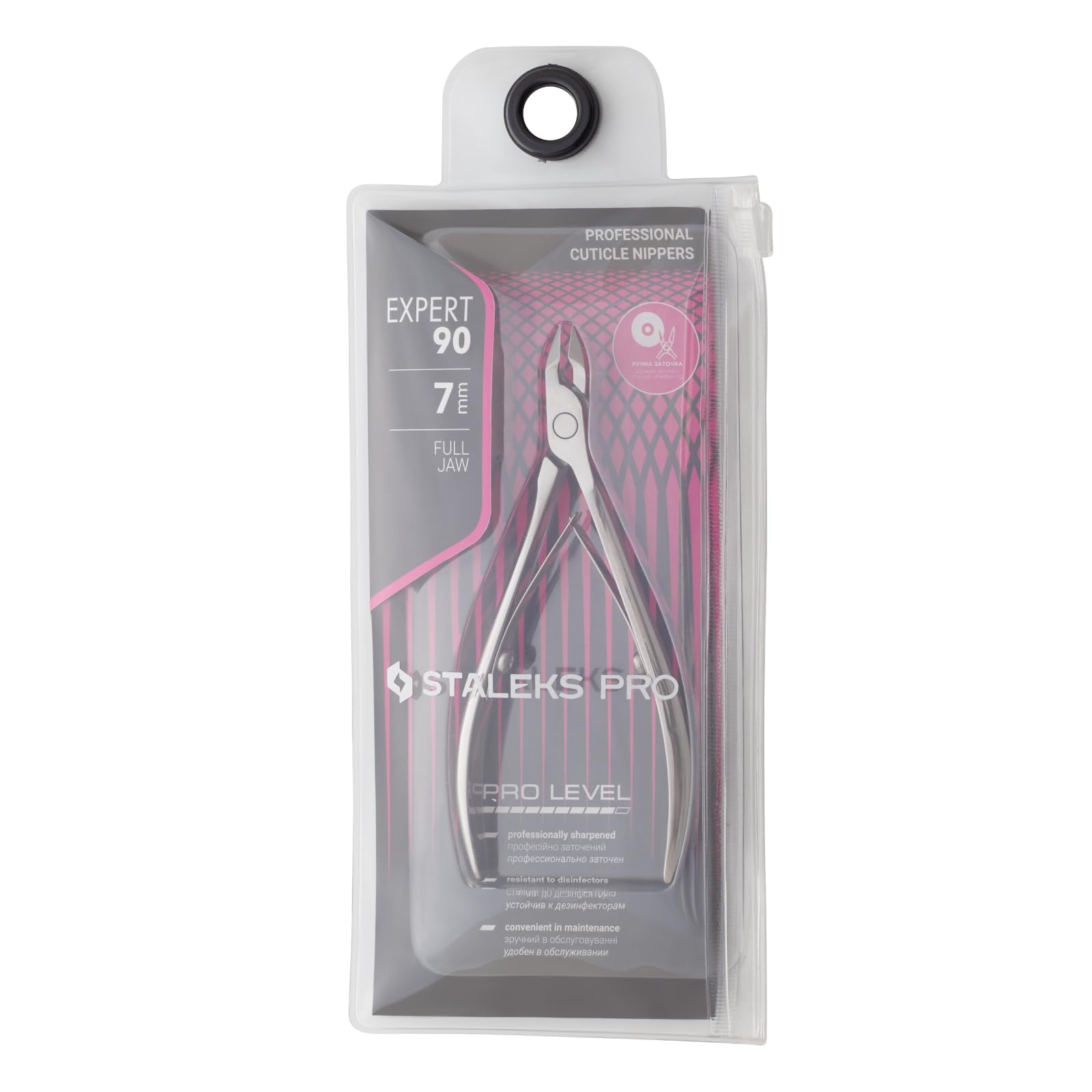 Close up of Staleks Pro 7mm cuticle nipper stainless steel blade